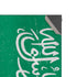 Saudi Arabia Flag Distressed XBox Series X Digital Edition Console Skin